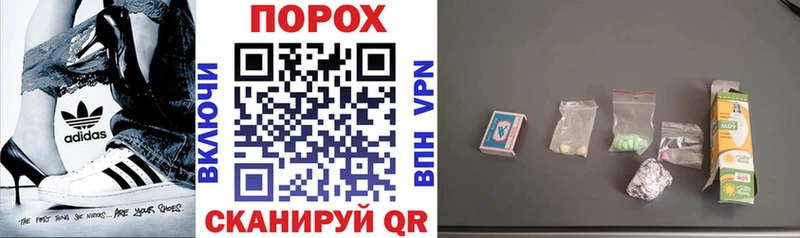 АМФ Розовый  Купить закладки  Михайлов 