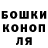 Канабис White Widow Kati Kamay