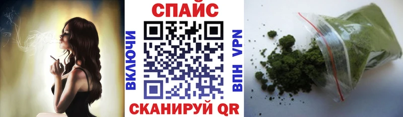 Бутират GHB  Купить закладки  Михайлов 