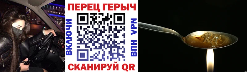 Купить где  Михайлов  Героин белый 