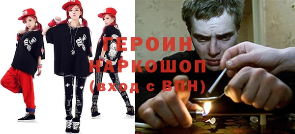 таблы Лихославль