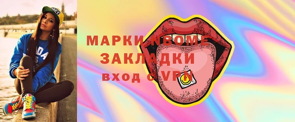 каннабис Лиски
