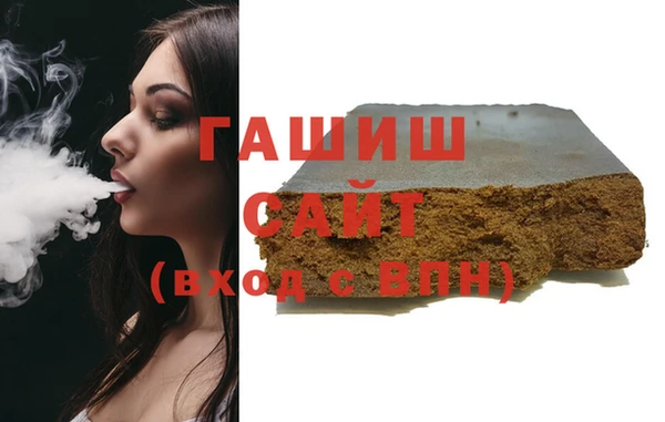 таблы Лихославль