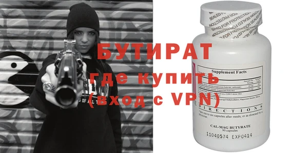 каннабис Лиски
