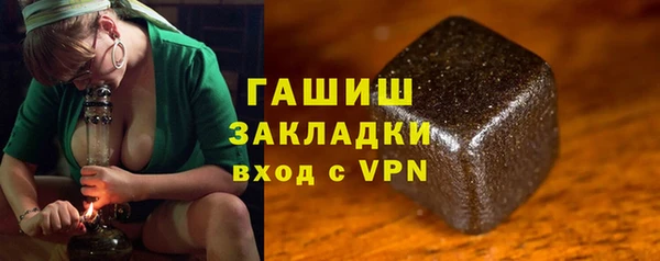 каннабис Лиски