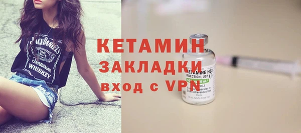 каннабис Лиски