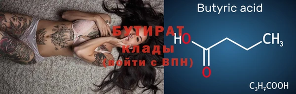 каннабис Лиски