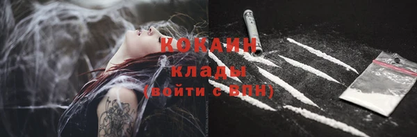 каннабис Лиски