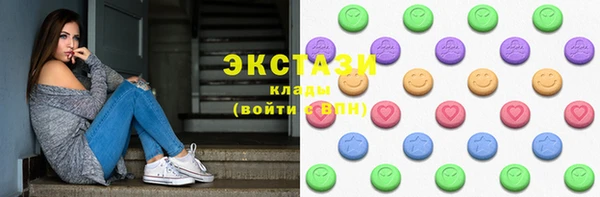 таблы Лихославль