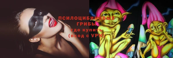 каннабис Лиски