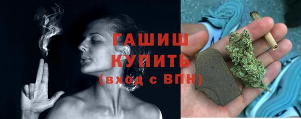 молекула духа Липки