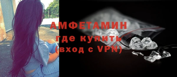 таблы Лихославль