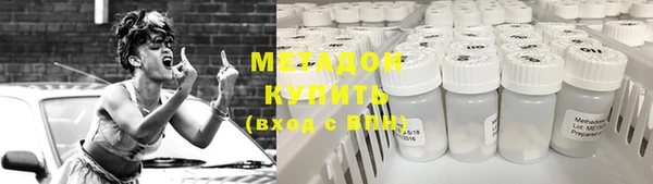 каннабис Лиски