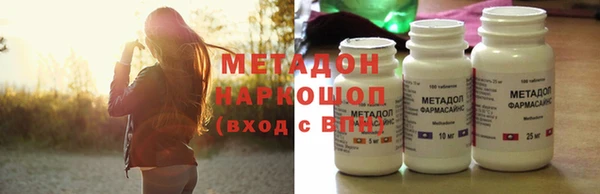 таблы Лихославль