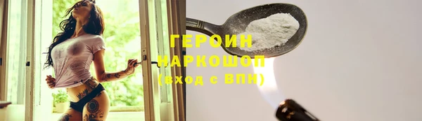 каннабис Лиски