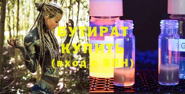 таблы Лихославль