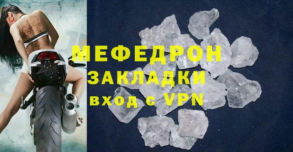 каннабис Лиски