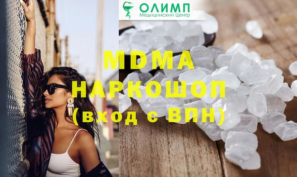 каннабис Лиски