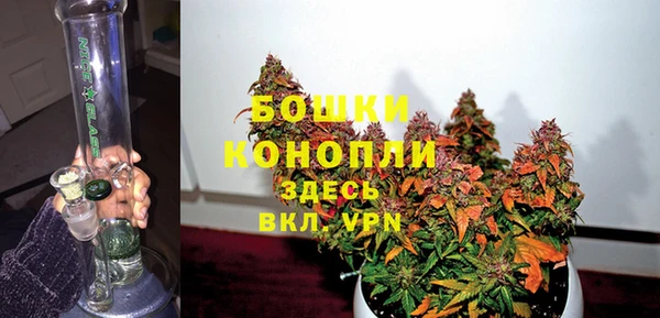 каннабис Лиски
