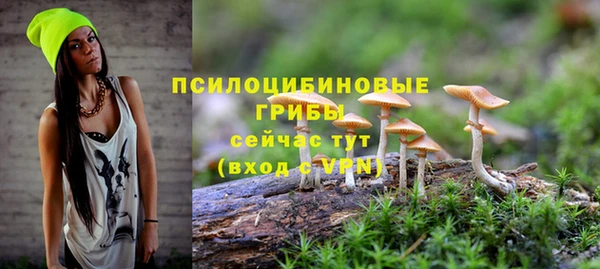 каннабис Лиски