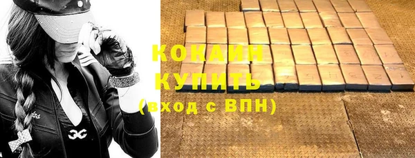 молекула духа Липки