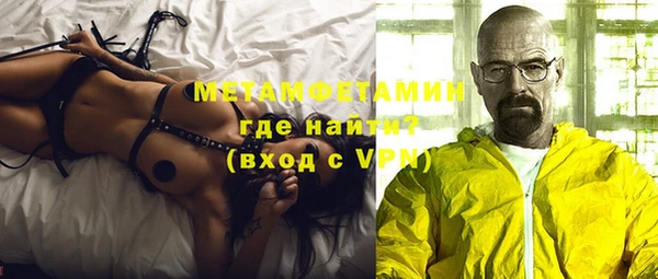 каннабис Лиски