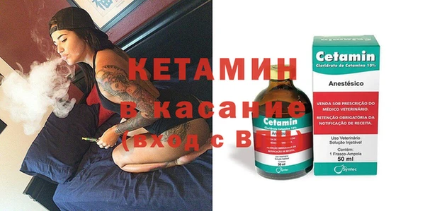 таблы Лихославль