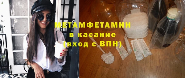 молекула духа Липки