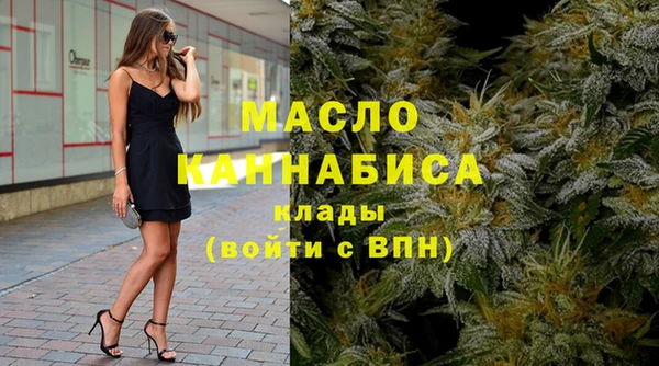 молекула духа Липки