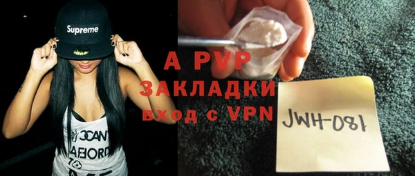 каннабис Лиски