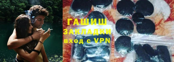 таблы Лихославль