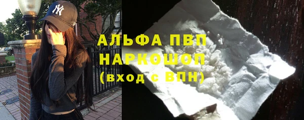 таблы Лихославль