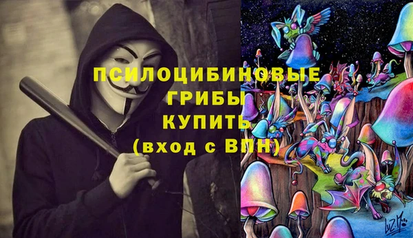 каннабис Лиски