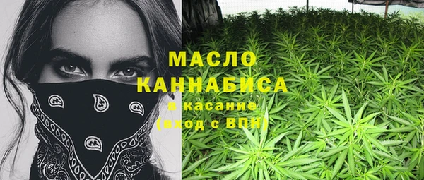 таблы Лихославль