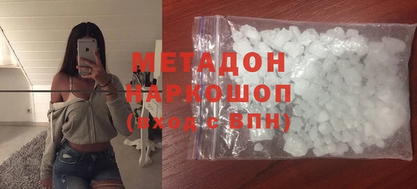 каннабис Лиски