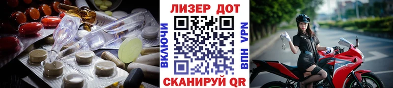 Купить где  Михайлов  ЛСД экстази ecstasy 