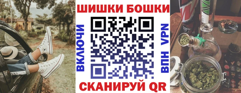 Марихуана конопля  Купить где  Михайлов 